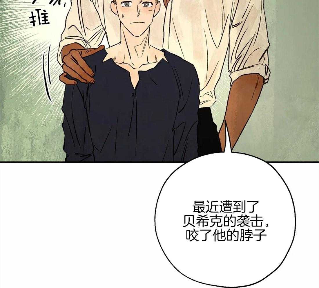 第44话_我来证明15