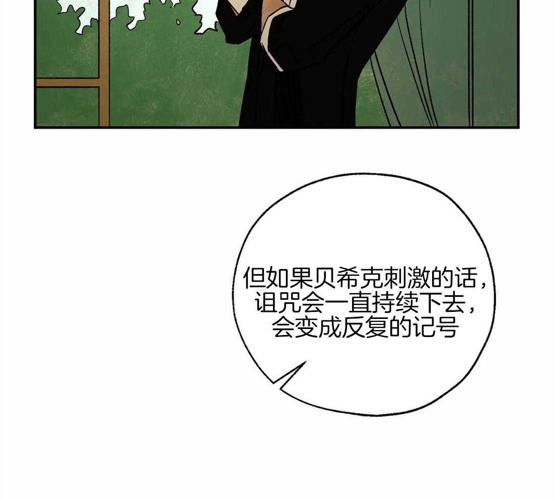 第44话_我来证明17