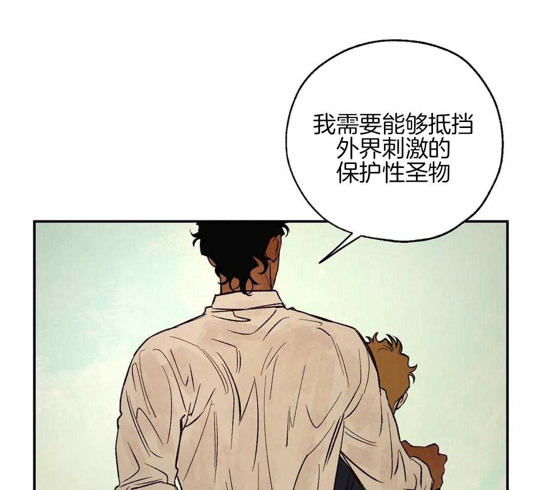 第44话_我来证明18