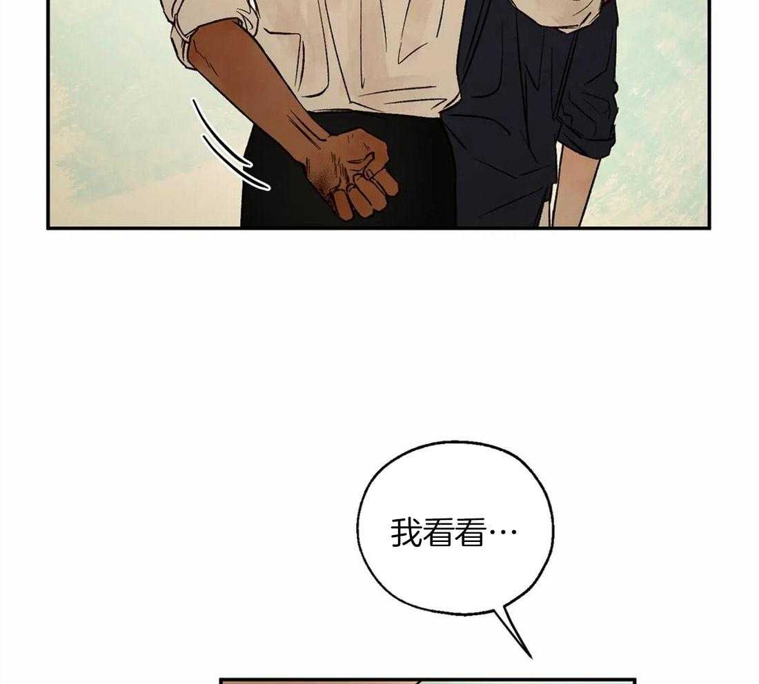 第44话_我来证明19