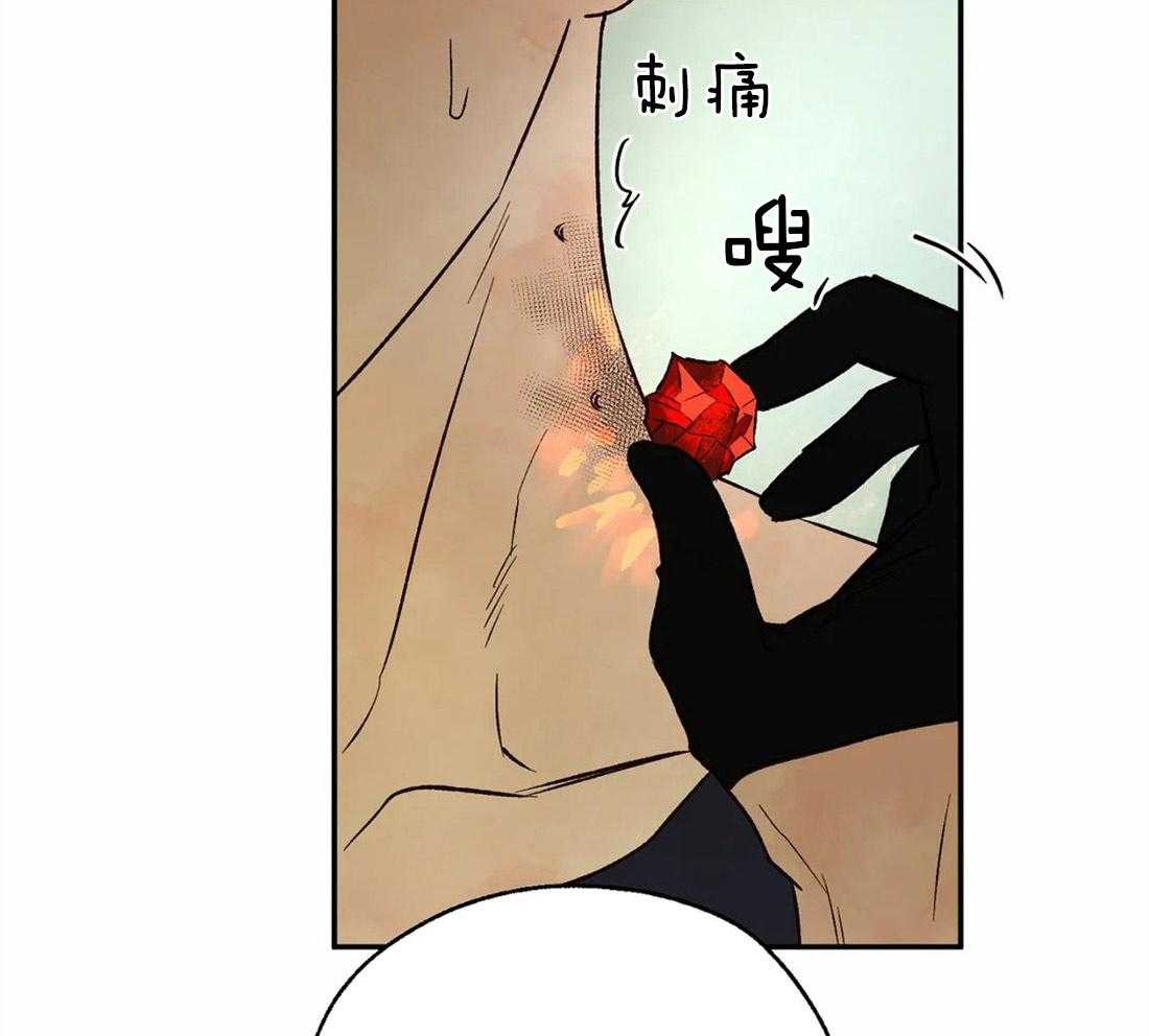 第44话_我来证明20