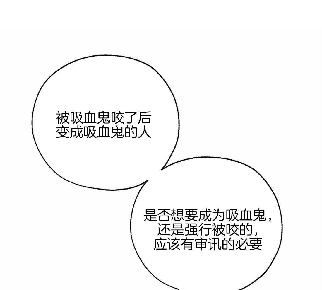 第44话_我来证明32