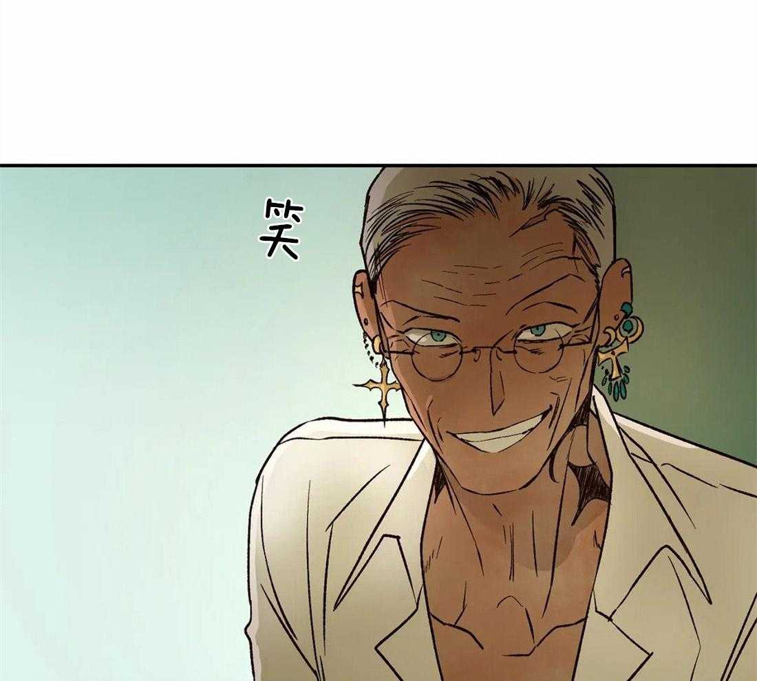 第44话_我来证明36