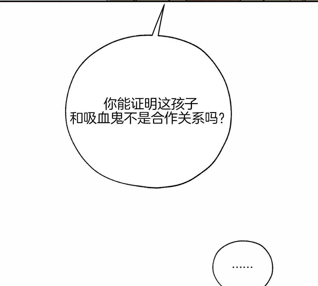 第44话_我来证明37