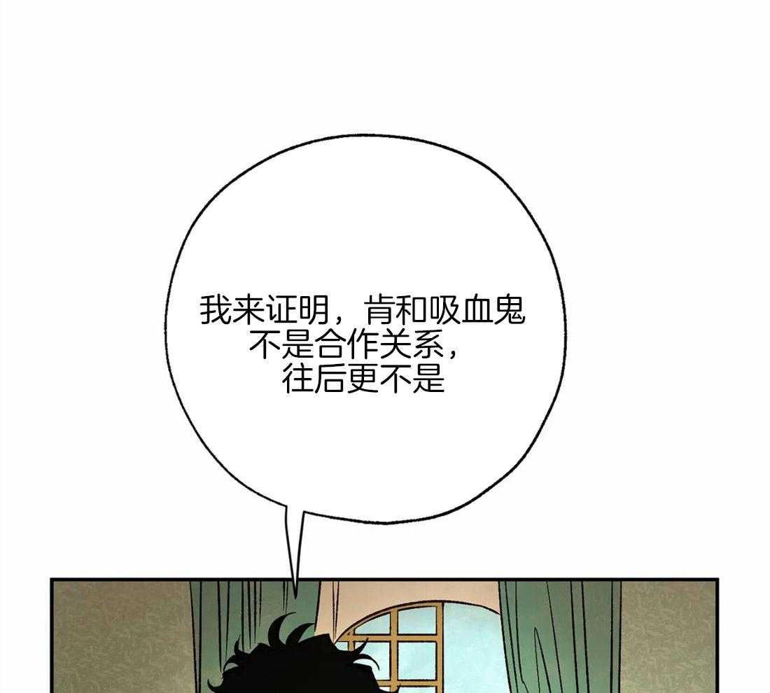 第44话_我来证明40