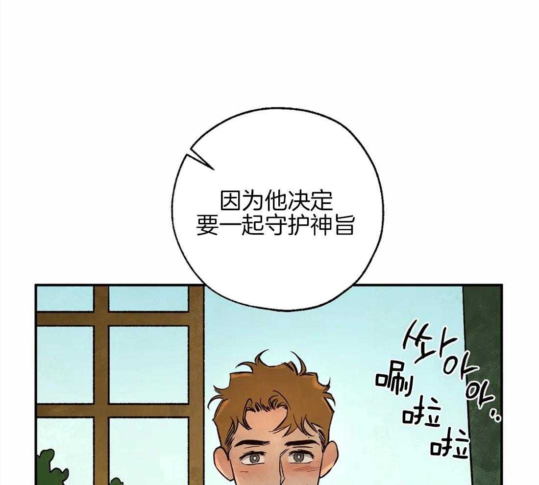 第44话_我来证明42