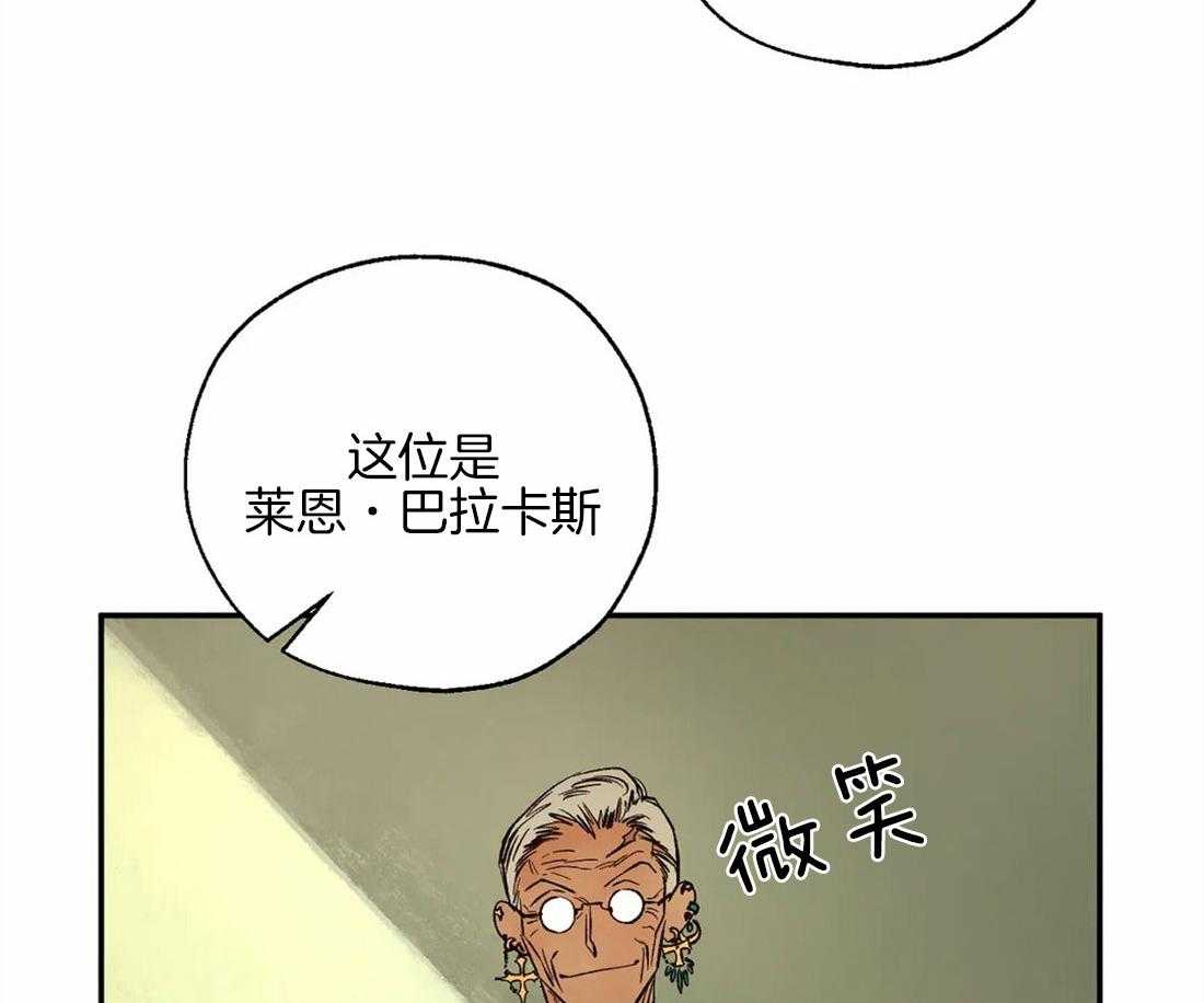 第44话_我来证明5