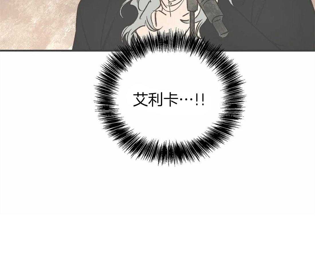 第43话_小纸条11