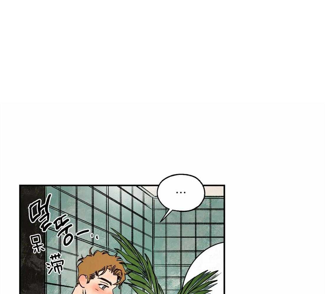 第43话_小纸条12