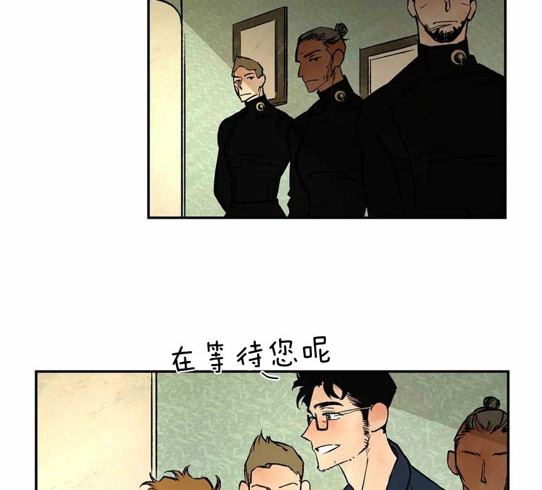 第43话_小纸条26