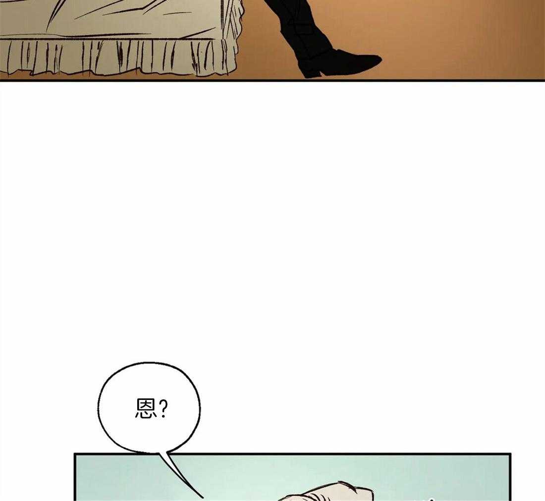 第43话_小纸条31