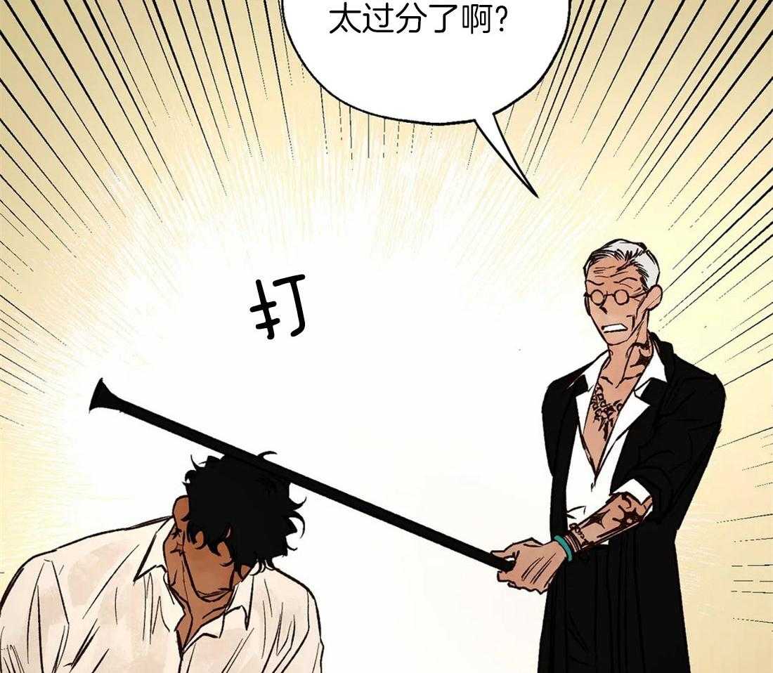 第43话_小纸条34