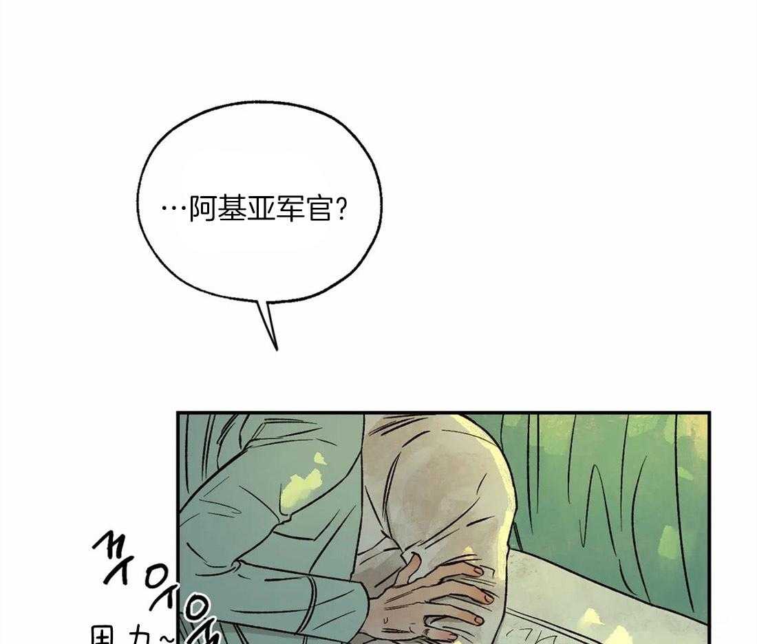 第42话_要找的人0