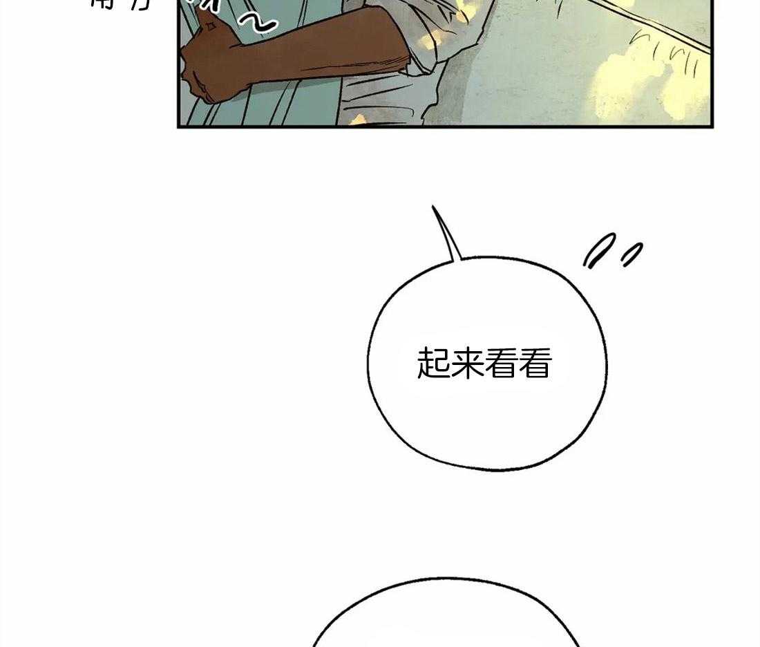 第42话_要找的人1