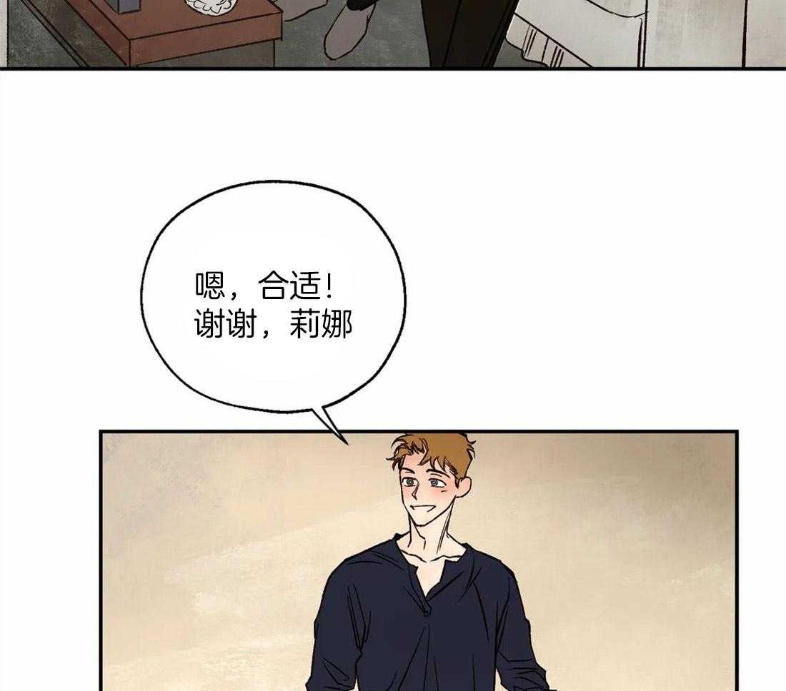 第42话_要找的人10