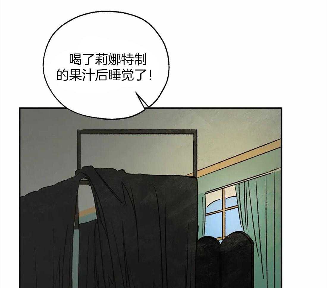 第42话_要找的人12