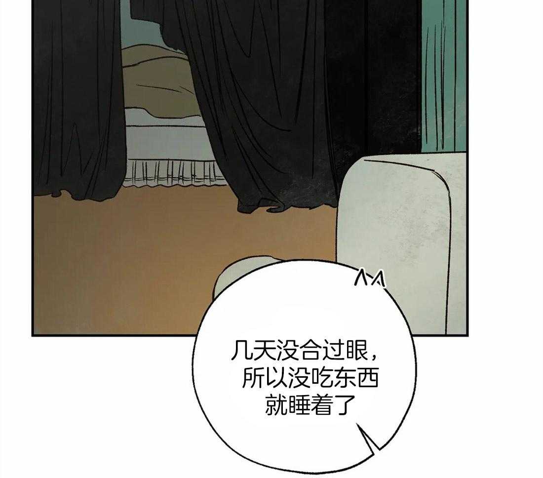 第42话_要找的人13