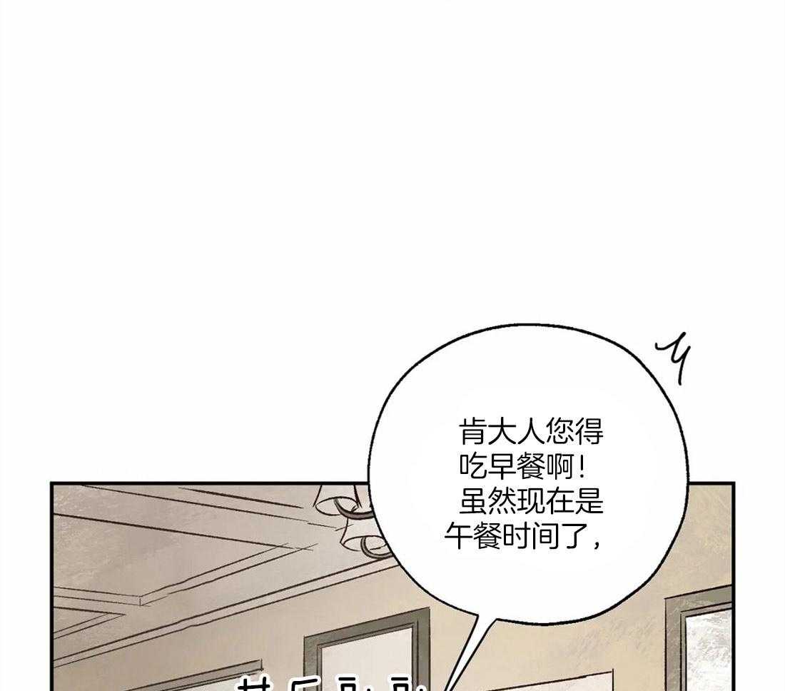 第42话_要找的人14