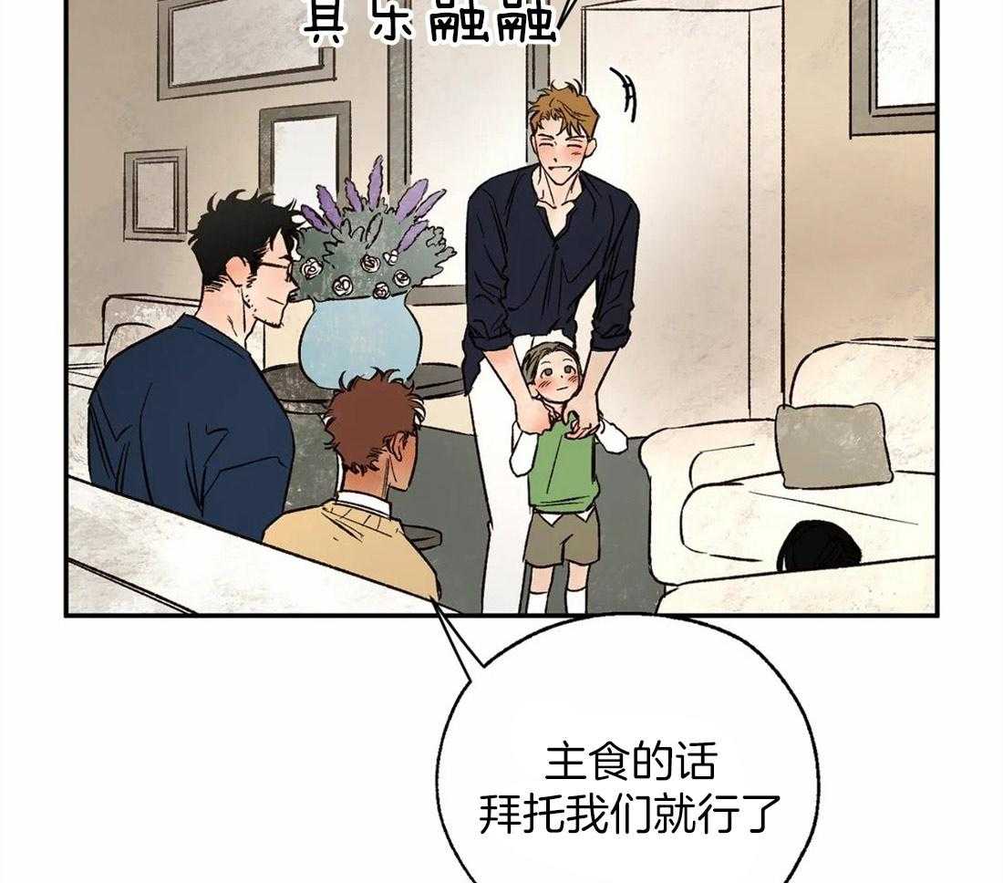第42话_要找的人15