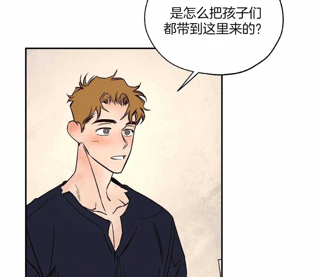 第42话_要找的人18
