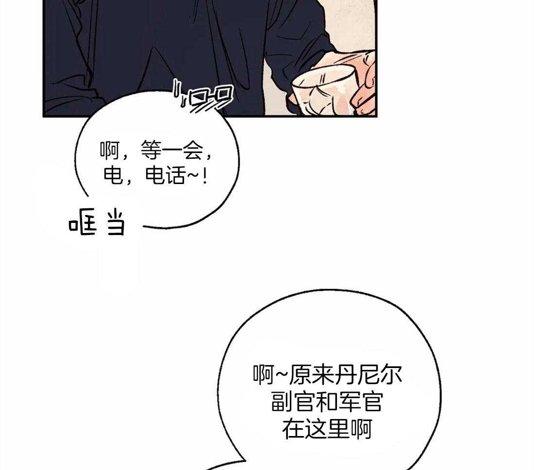 第42话_要找的人19