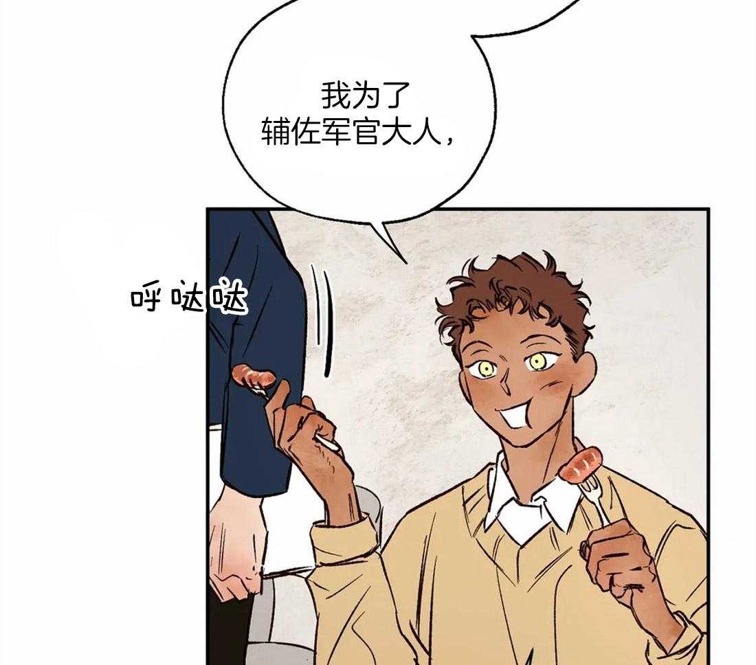 第42话_要找的人20
