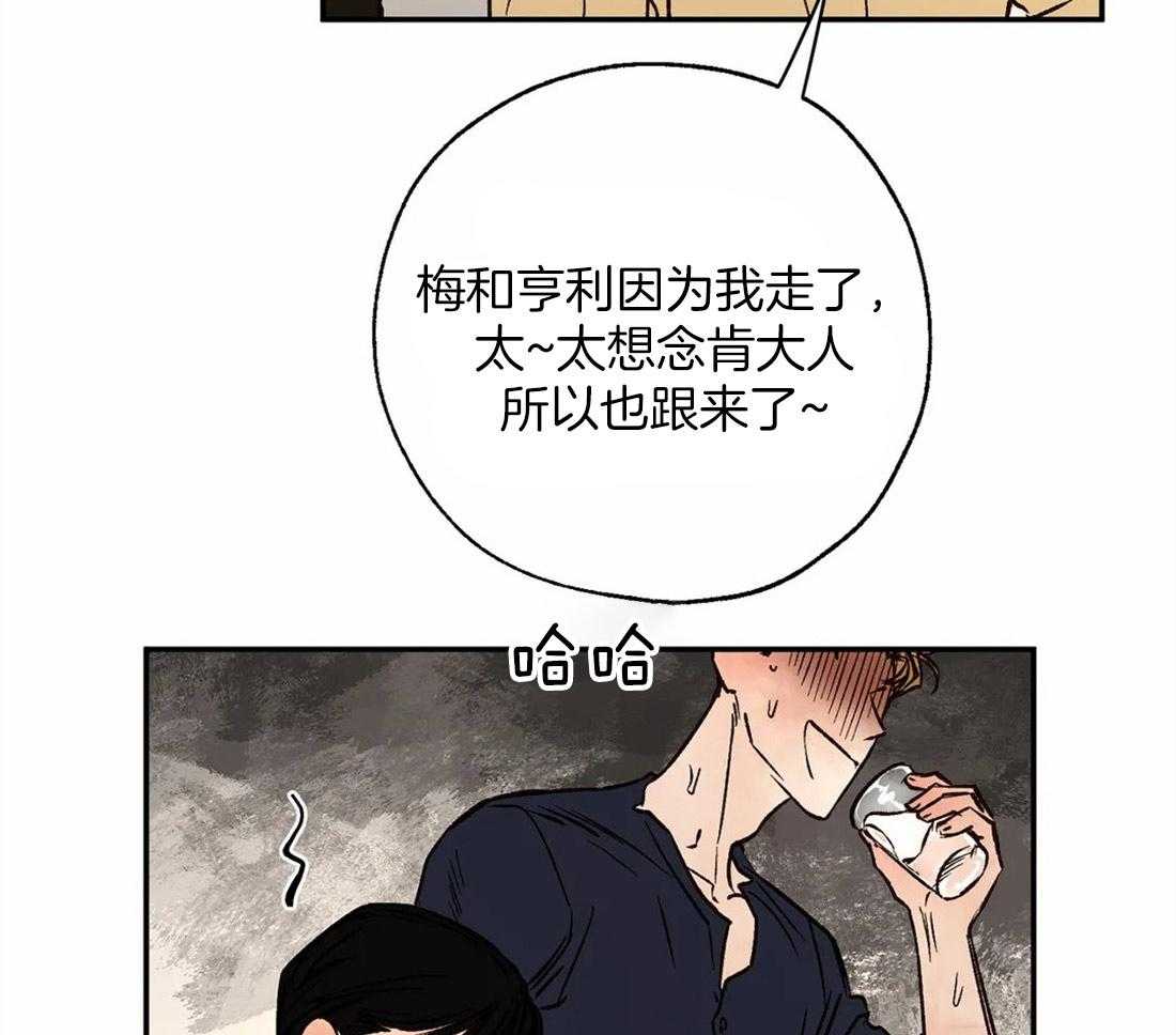 第42话_要找的人21