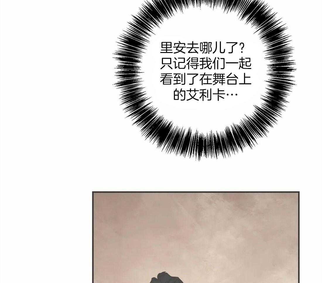 第42话_要找的人25