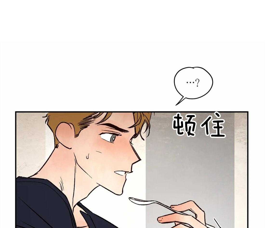 第42话_要找的人27