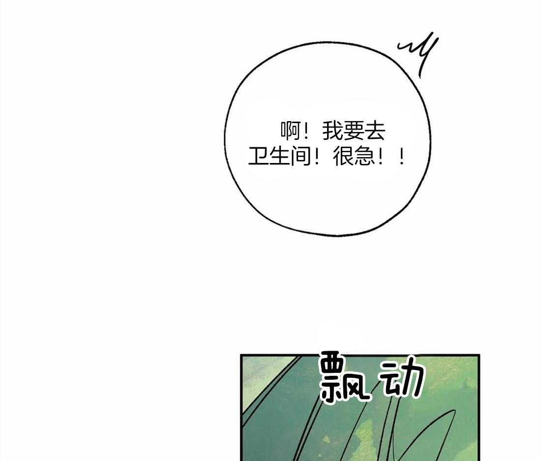 第42话_要找的人3