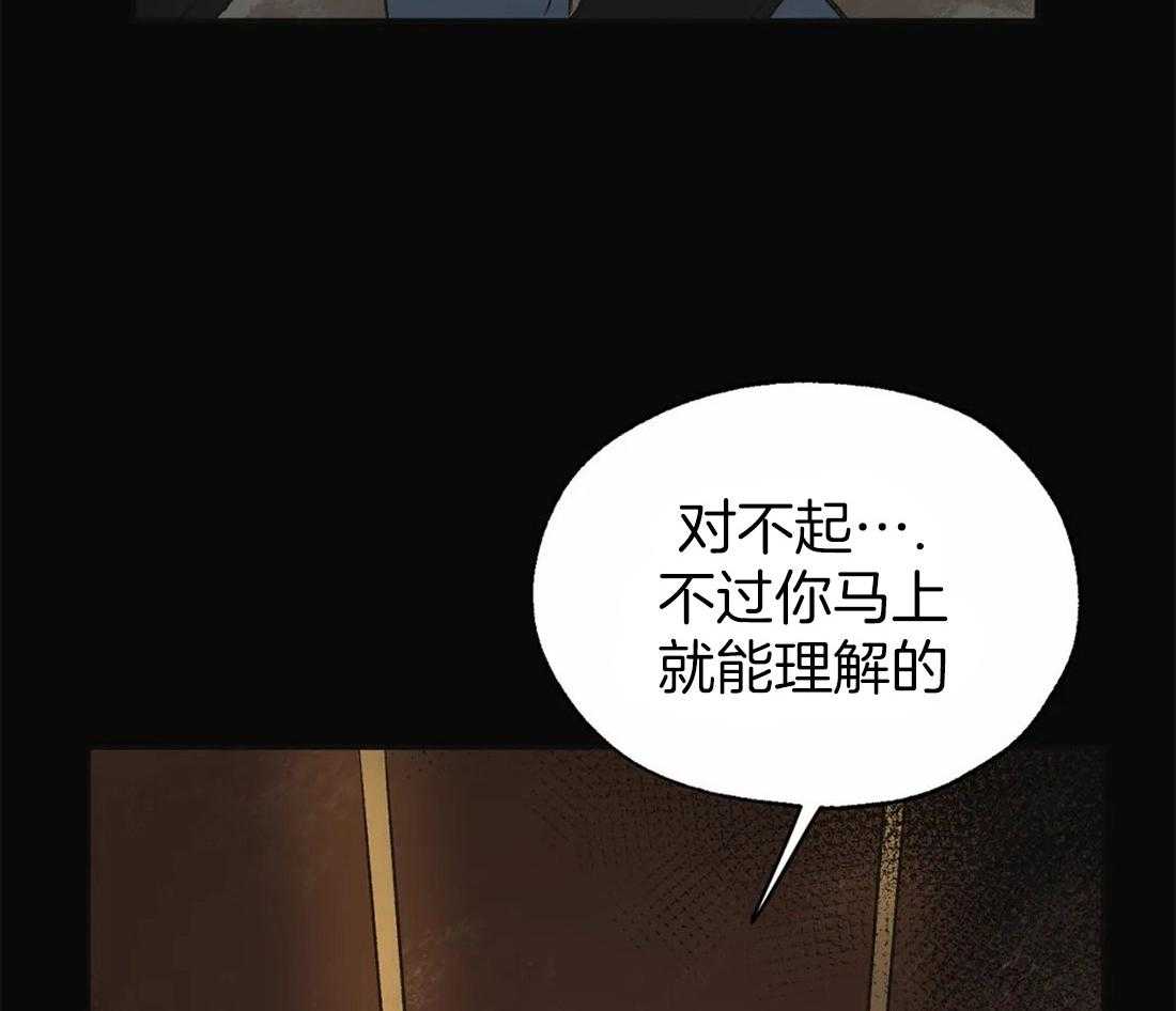 第42话_要找的人30