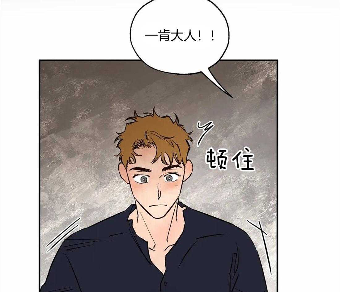 第42话_要找的人36