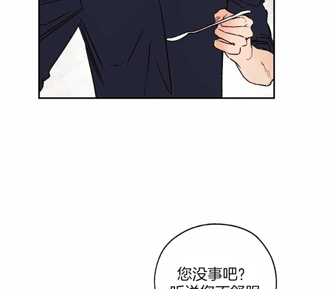 第42话_要找的人37