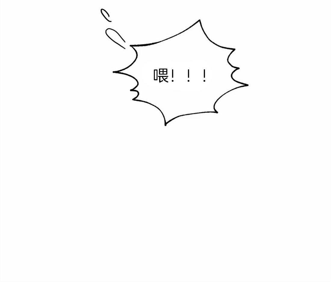 第42话_要找的人5