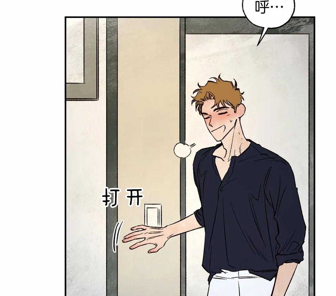 第42话_要找的人7