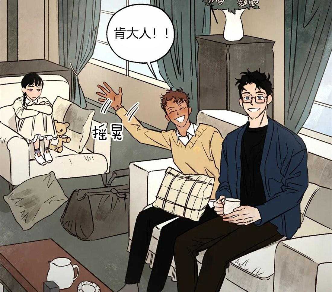 第42话_要找的人9