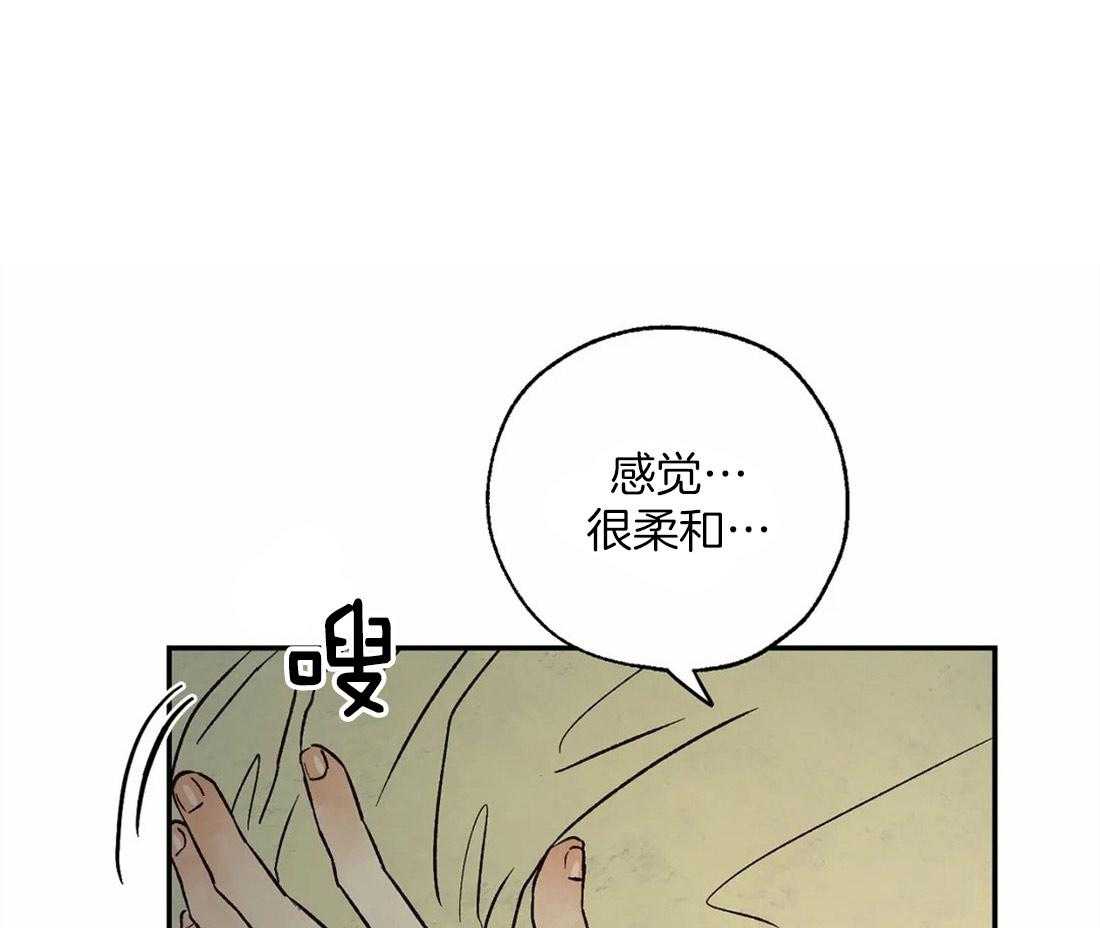 第41话_惊醒0