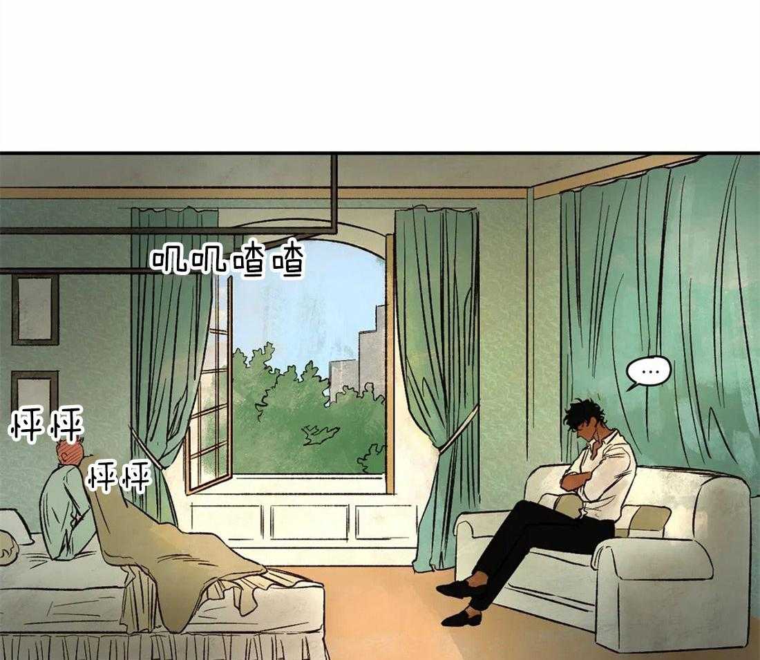 第41话_惊醒23