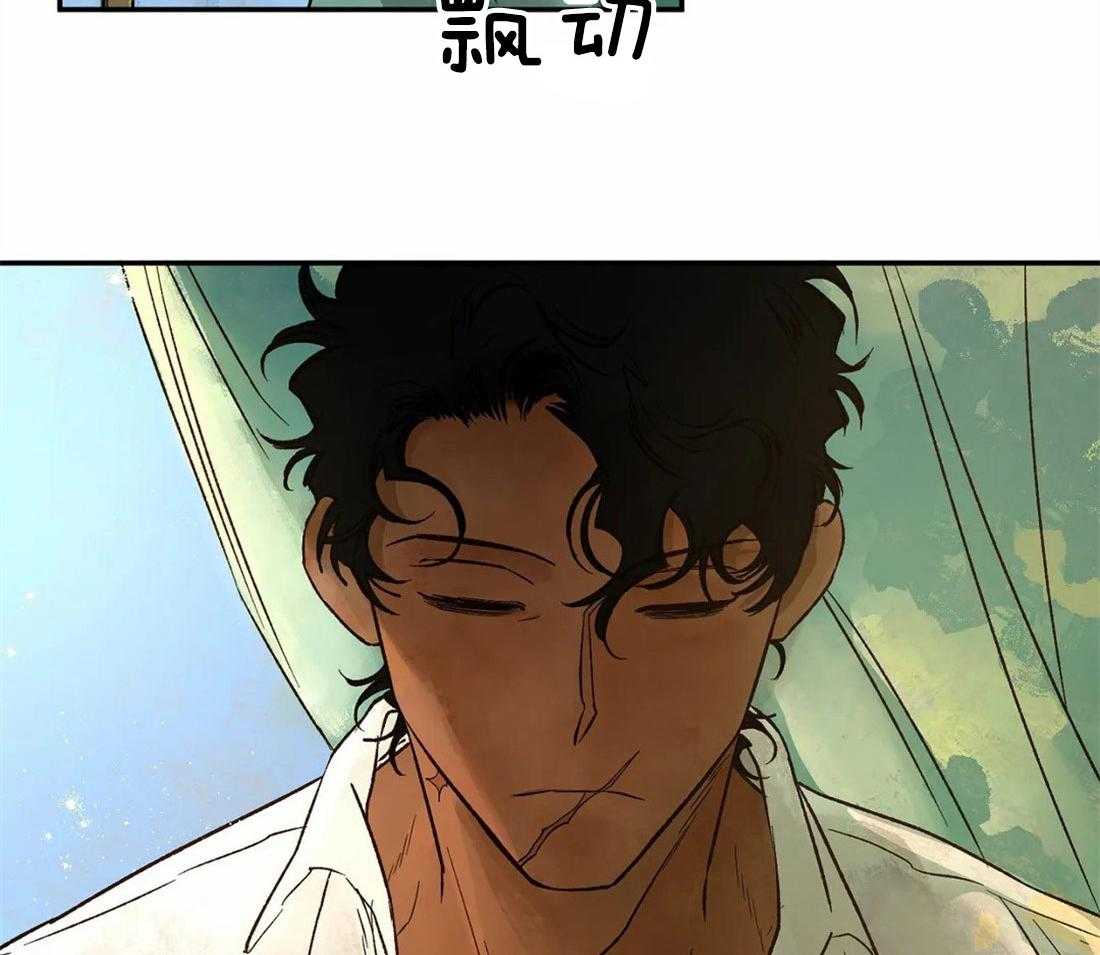 第41话_惊醒25
