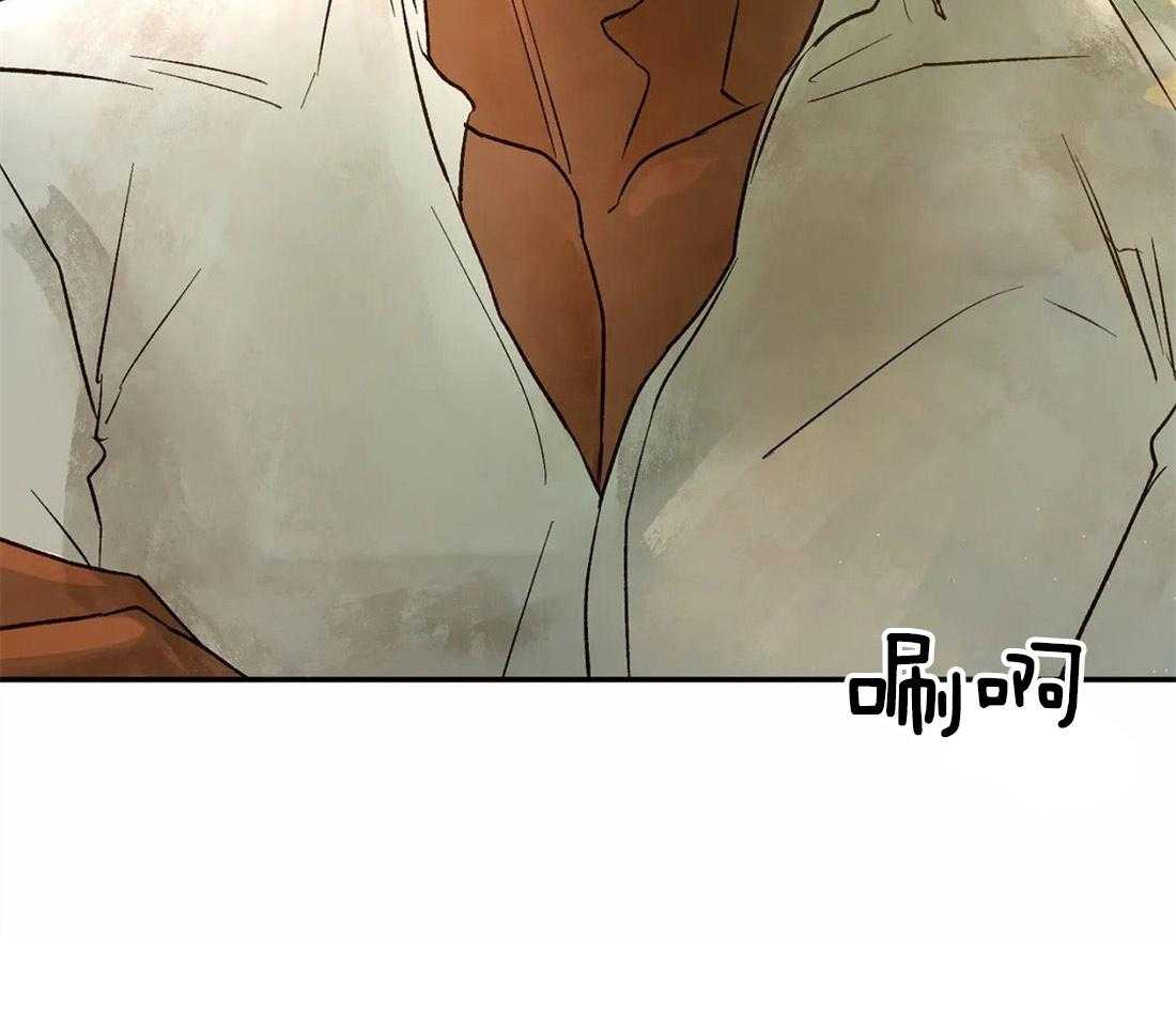 第41话_惊醒26