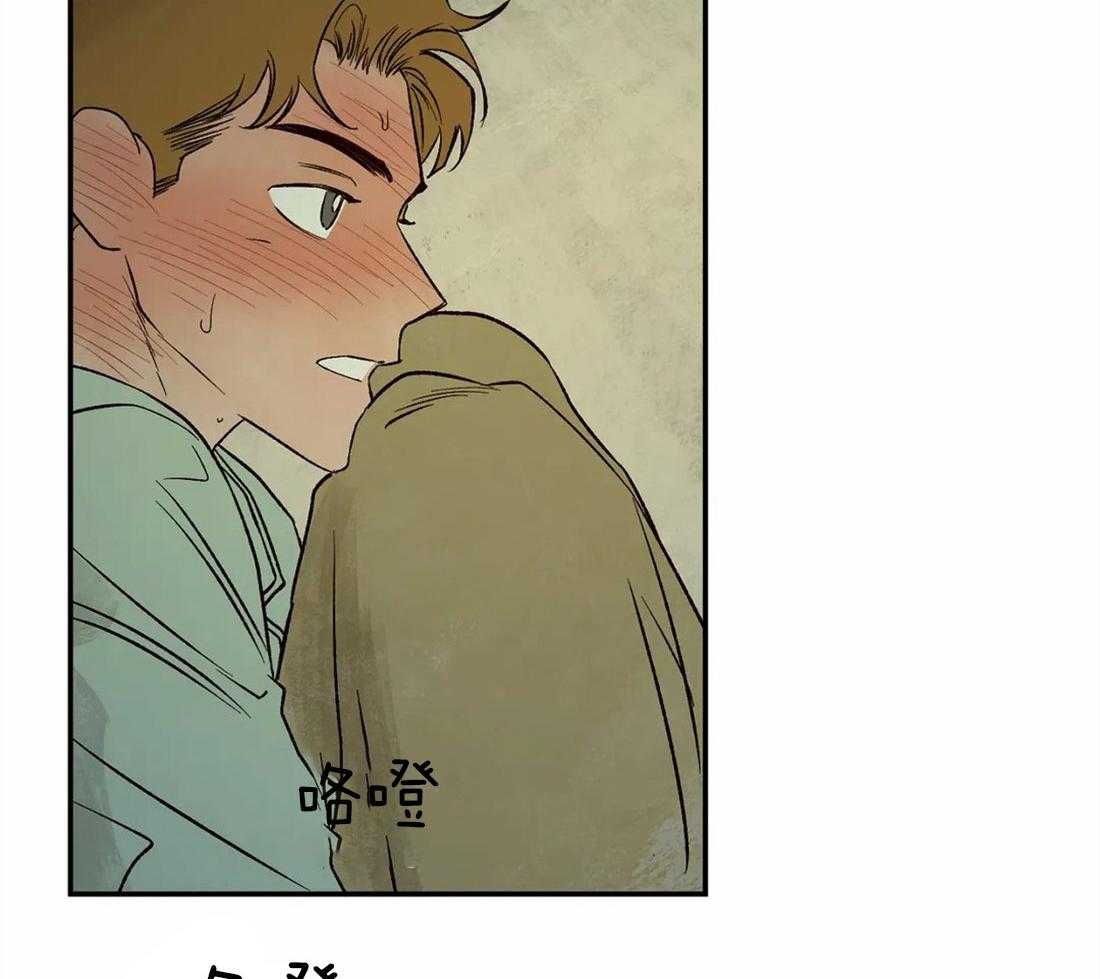 第41话_惊醒28
