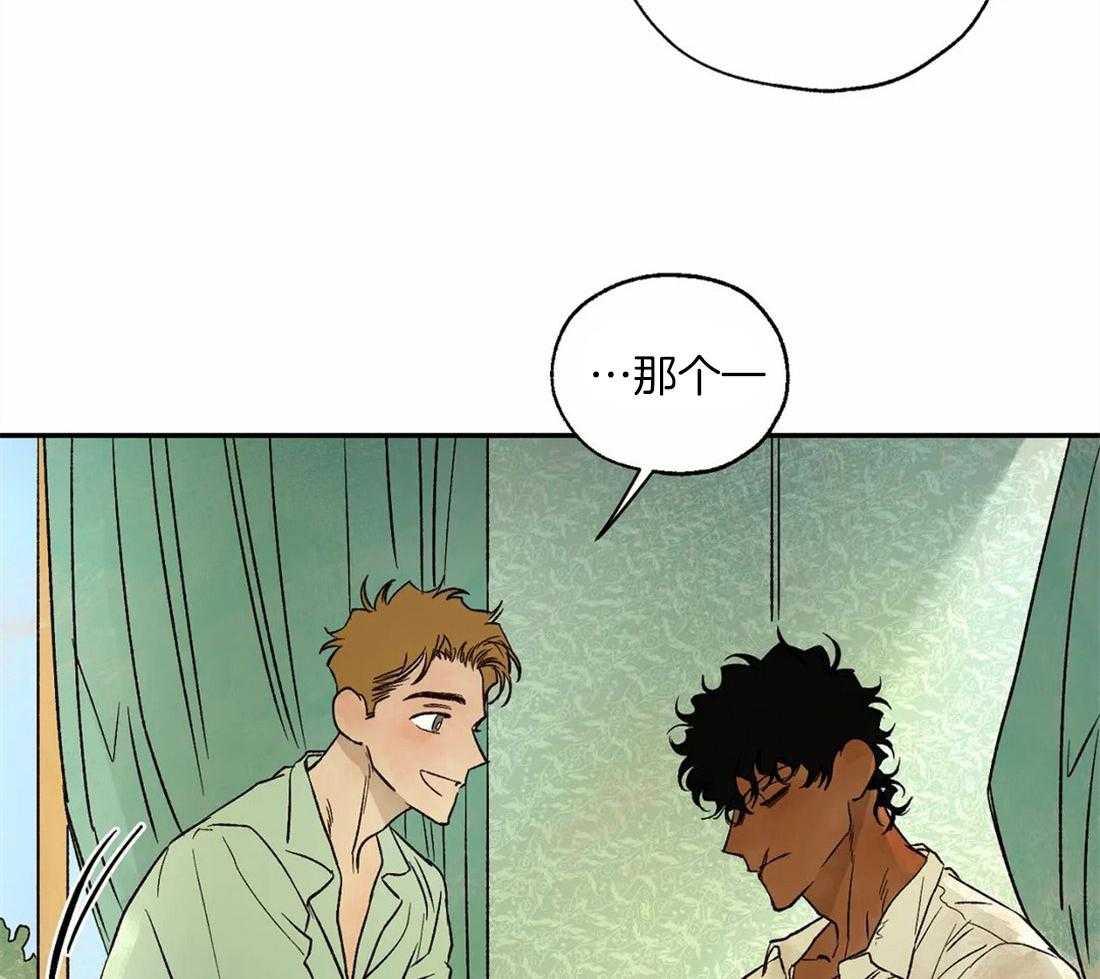 第41话_惊醒30