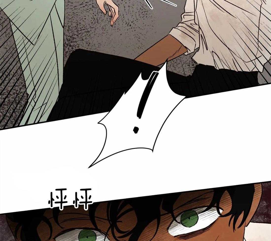 第41话_惊醒34