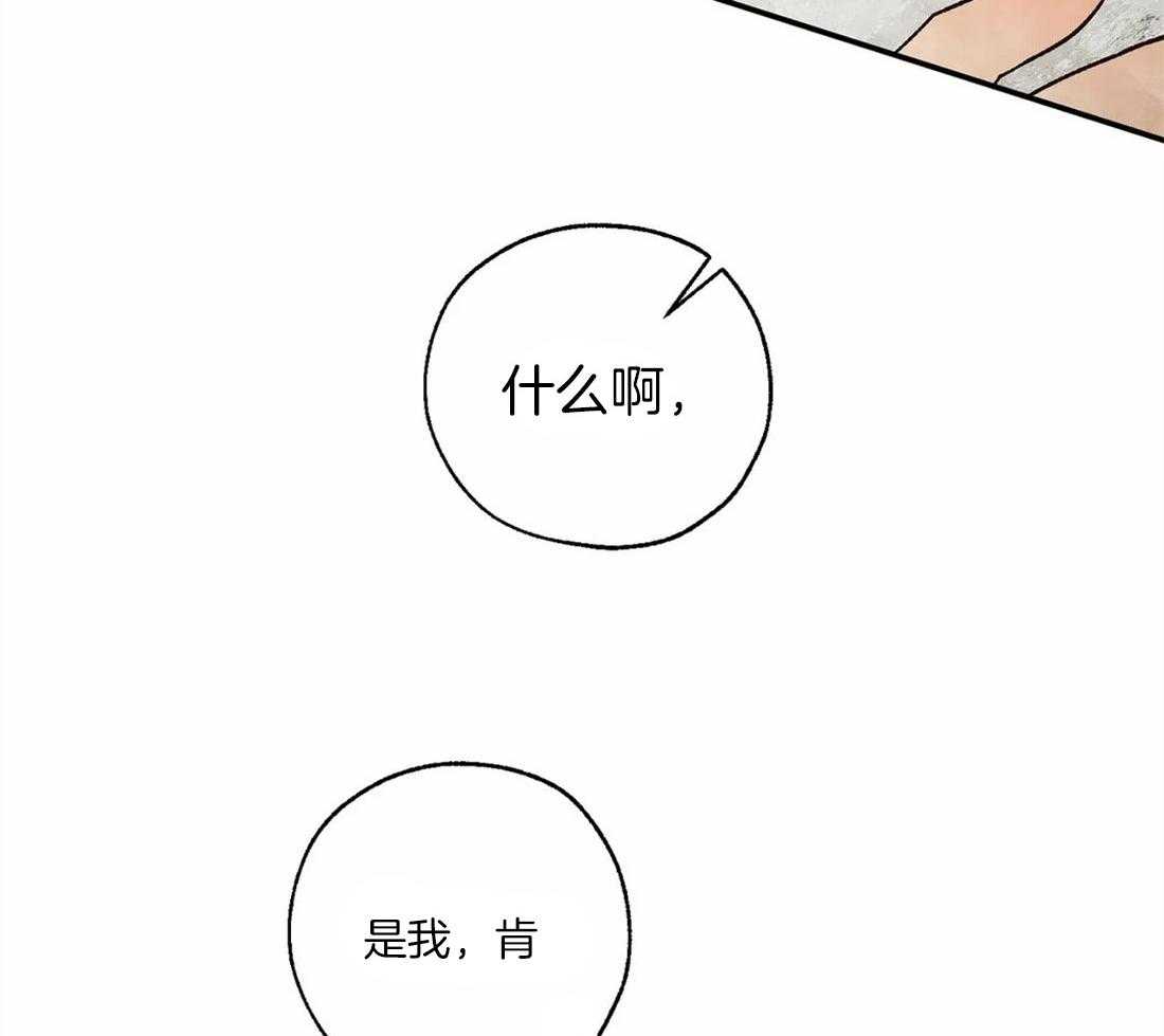 第41话_惊醒36