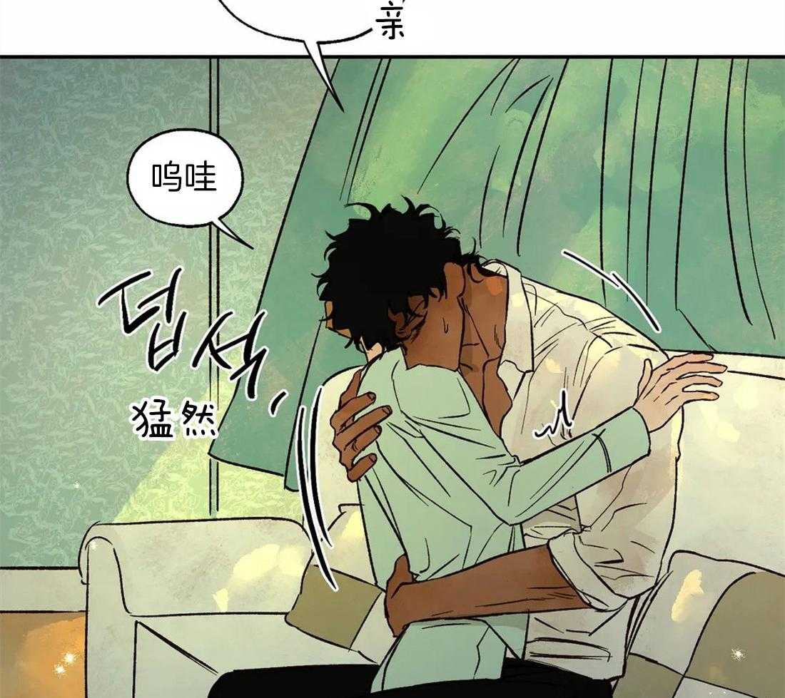 第41话_惊醒37