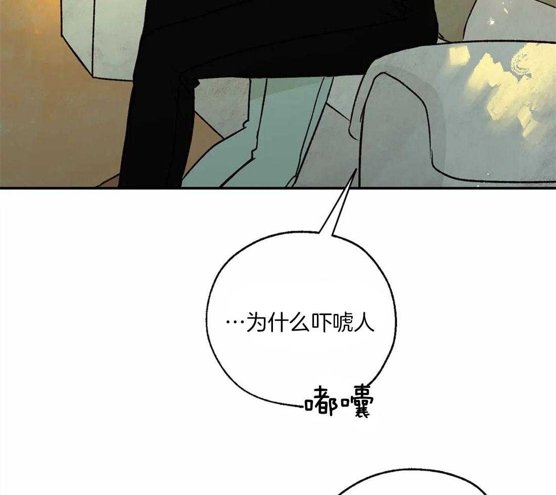第41话_惊醒38