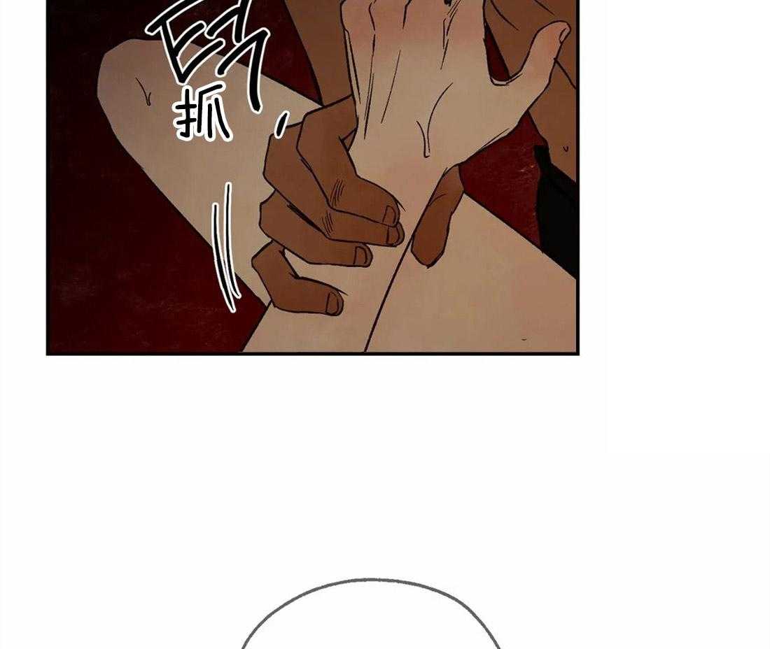 第41话_惊醒5
