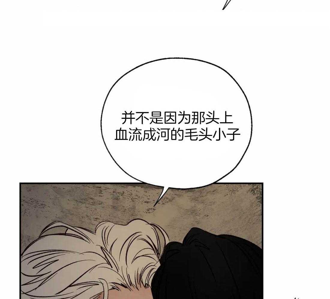第40话_呢喃12