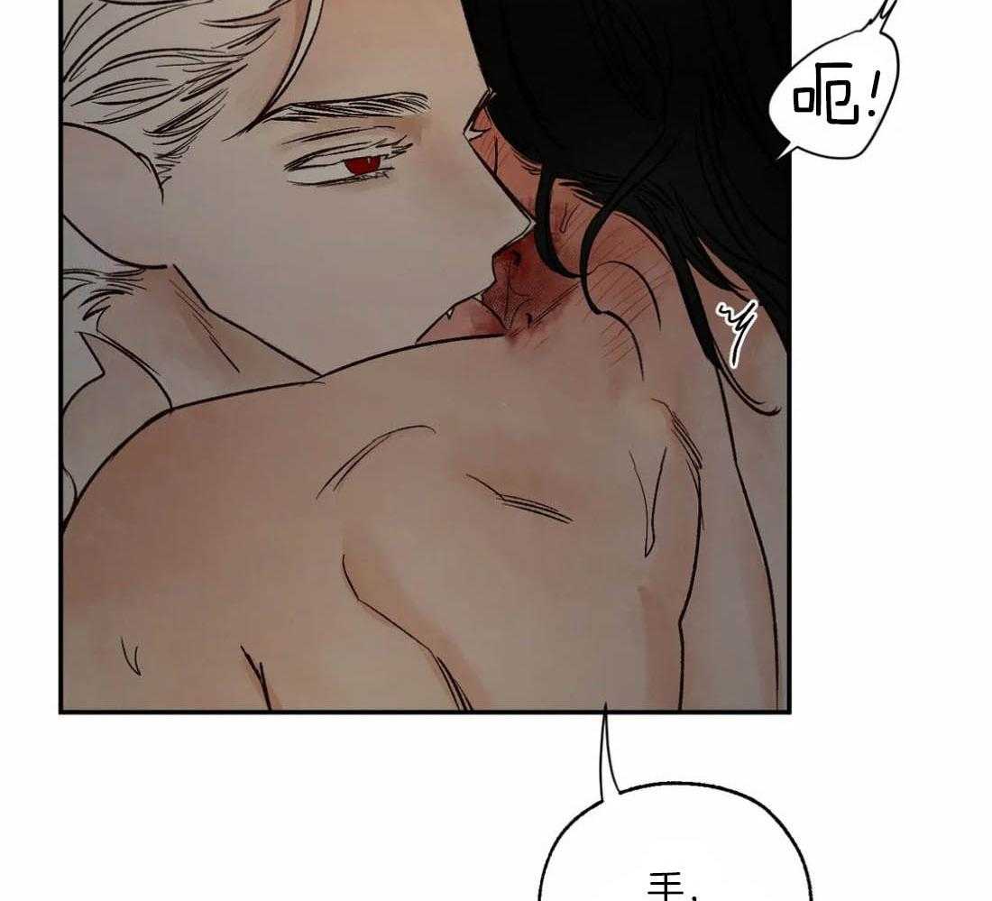 第40话_呢喃13