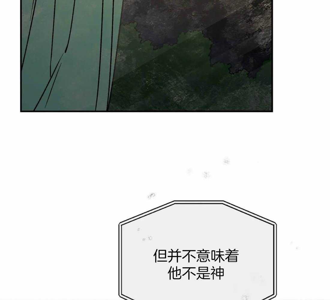 第40话_呢喃16